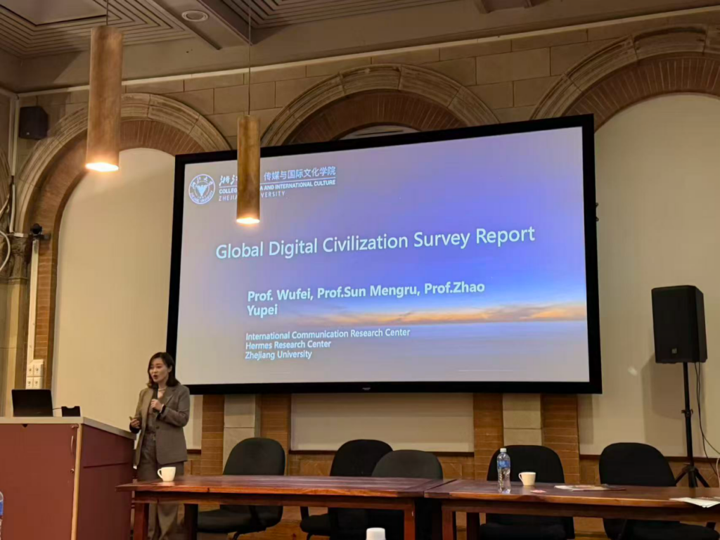 The Global Digital Media Usage Survey Report is officially released at the 2026 Africa–Asia Symposium in Johannesburg, South Africa.